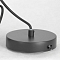 Светильник Lussole GRLSP-8211
