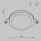 Светильник Technical DL2001-L12W4K