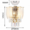 Светильник Favourite 2982-2W