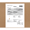 Freya FR5180PL-01BS