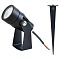 ARTE LAMP A4705IN-1BK