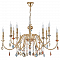 Люстра Crystal Lux MERCEDES SP6+6 GOLD/COLOR