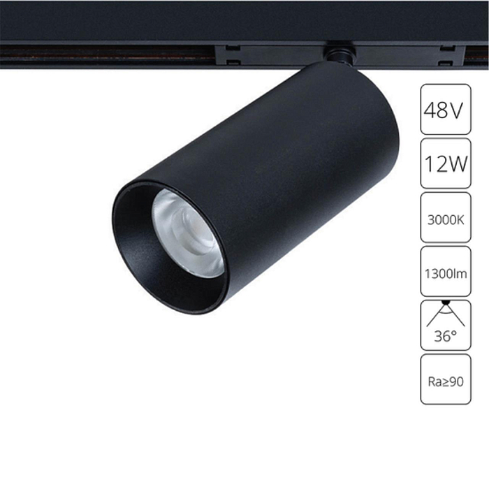 Трековая система ARTE LAMP A7281PL-1BK