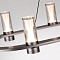 ODEON LIGHT 7143/65L