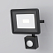 Outdoor FL001-L10B6KSR