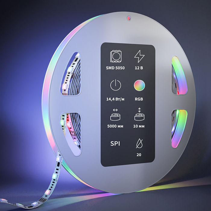 Светодиодная лента Led Strip 201242