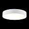 Светильник Citilux CL712240N